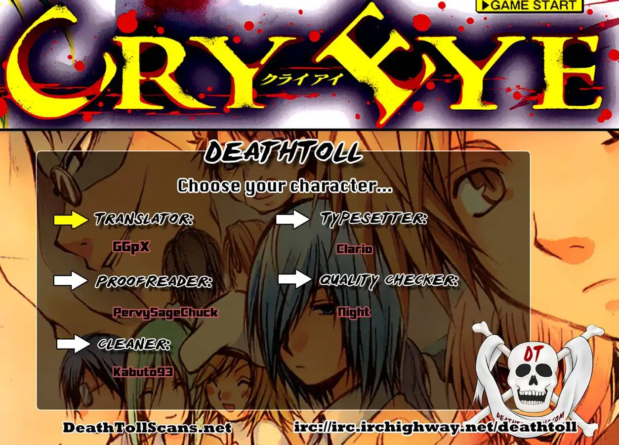 Cry Eye Chapter 8 32